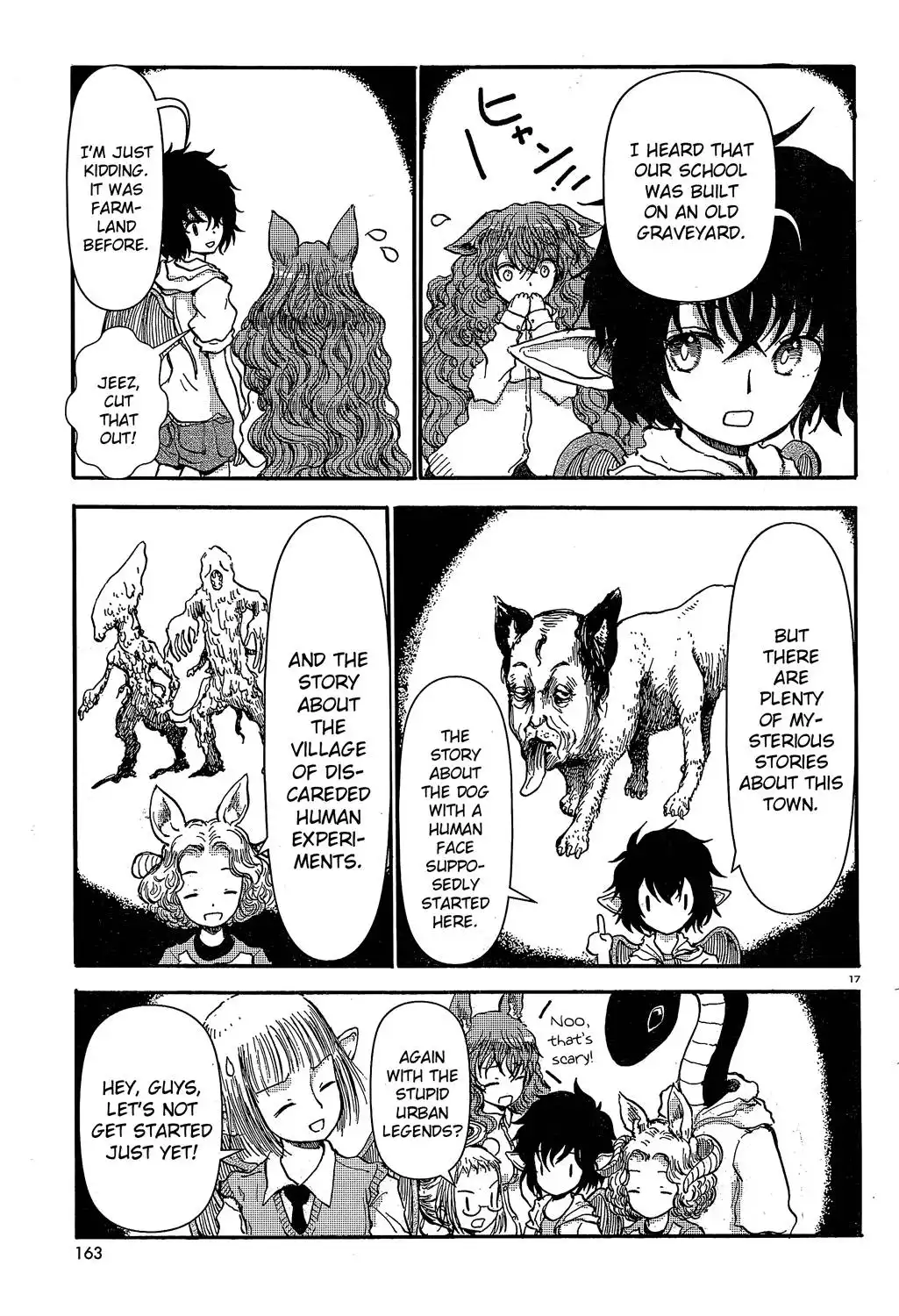 Centaur no Nayami Chapter 19 17